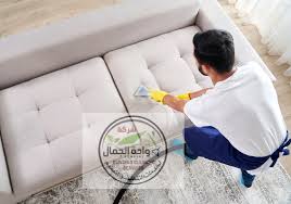 تنظيف كنب سجاد موكيت فلل شقق مطاعم عجمان 0503832348 دليل الإمارات للإعلان و التسوق