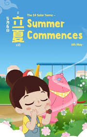 Summer Holiday Might Not Be Here Yet But Summer Has Already Arrived Fun Facts Ancient China Tea Eggs