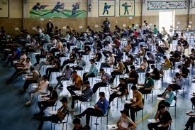 سوالات کنکور تجربی 1405