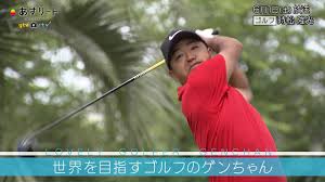 きんさんぎんさんとは、双子姉妹のタレント、成田 きん（なりた きん）及び蟹江 ぎん（かにえ ぎん）の愛称。 100歳を過ぎても元気であったことからマスメディアに注目され、その後、テレビ出演やcdデビュ. æ™‚æ¾éš†å…‰é«ªåž‹ãŒæ°—ã«ãªã‚‹ æœ¬åã‚„ç²å¾—è³žé‡'ã‚‚èª¿æŸ» æ°—ã«ãªã‚‹ã‚³ãƒˆã‚'èª¿ã¹éšŠ