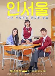 Sinopsis In Seoul Episode 1 15 Lengkap Drama Korea Film Bagus Drama