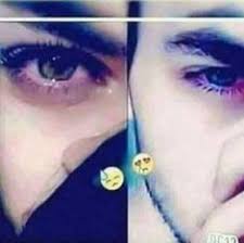 This photo has very soft focus. 9 Eyes Dp Ideas Eyes Crying Eyes Girls Eyes