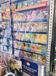 We did not find results for: Old School Video Games Near Me Online Discount Shop For Electronics Apparel Toys Books Games Computers Shoes Jewelry Watches Baby Products Sports Outdoors Office Products Bed Bath Furniture Tools