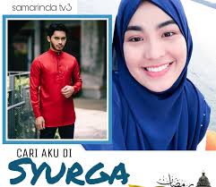 Sinopsis Drama Cari Aku Di Syurga Aeril Zafrel Janna Nick Drama Melayu Lirik Lagu