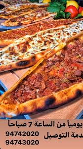 مطعم توب كابي Topkapi Kwt Twitter