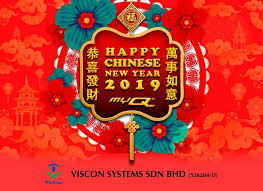Viscon systems sdn bhd formed in 2000, primarily cope with design & manufacture of application specific ict systems and is iso 9001:2000 certified since 2004. Myq 03 9057 5089 Posts Facebook
