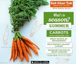 Carrot ग ज र Best Quality Home Delivery Available In Chhindwara City Hurry The Greatest Wealth Is Your H Fresh Vegetables Carrots Vegetables