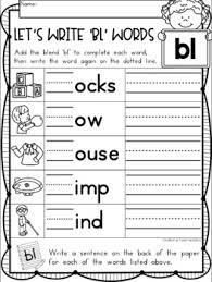 This printable worksheet is easy to print, making it perfect for use both at home and in the classroom. Freebie Blends Phonics No Prep Printables For Bl By Tweet Resources