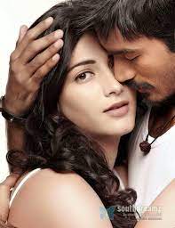 732 love hd wallpapers and background images. Komara Muthaiya Marriage Vows Movie Wallpapers Love Wallpapers Romantic Best Love Pics