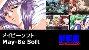 May-Be Soft (メイビーソフト) game compilation (PC-98) - YouTube