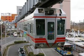 You absolutely cannot miss it. Shonan Monorail 500 Series In Oofuna Station Kamakura Kanagawa Japan Dec 31 2011 Rail Transport Train Car Transportation