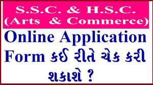 Full form of gseb with definition and meaning are given below. Check Application Form For 10th 12th Gseb Ssc And Hsc Online Form Youtube