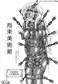 momon:GA