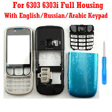 Unlock any nokia, alcatel, siemens and more phones. Finomito Nagylelkuseg Pisztoly Nokia 6303c Fuggetlenites Lifebloodride Org