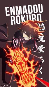 Rokuro Enmadou Anime Anime Character Names Anime Wallpaper Phone Desktop pc, laptop, mac, iphone, ipad, android mobiles, tablets, windows phone. rokuro enmadou anime anime character
