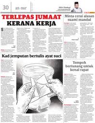 Hukum untuk penceraian adalah berbeza bergantung kepada situasi dan juga siapa yang meminta cerai samada suami menceraikan atau isteri minta cerai. Minta Cerai Alasan Suami Mandul Klik