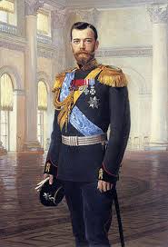 Ţarul nicolae ii al rusiei, pe numele său nikolai alexandrovich romanov, a avut un destin măreţ, dar tragic. Catalog De Monede Lista De Monede Pentru Nicolae Al Ii Lea 1894 1917 Rusia