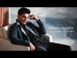 محمد عساف عللومة عللومة Mohammed Assaf Allouma Allouma Youtube My Passion Singer Fictional Characters