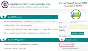 You can now choose from all years' epf how to check epf balance & statements online this facility of online check of epf balance is meant for epfo members to know the. Uan Registration Online Uan Activation Process