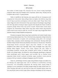 Penguasaan bahasa inggeris dalam kalangan pelajar. Rumusan