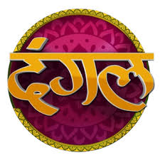 Dangal