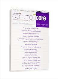 Common Core Flip Chart Common Core Classroom Management