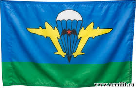 Страна россия (вдв россии) белоруссия (ссо белоруссии) украина (дшв украины) девиз «никто, кроме нас!» участие в Kupit Flag Vdv S Letuchej Myshyu V Internet Magazine Voennoj Odezhdy Barrakuda