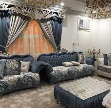 عبث اى شى النهاية كنب حراج cvc cny org