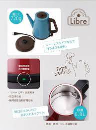 pchome線上購物 charger pad save time saving