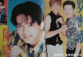 Nahrávejte, sdílejte a stahujte zdarma. å¨±ä¹åœˆ å¥½å…„å¼Ÿ ç½—å¿—ç¥¥æ¬§å¼Ÿ8å¹´å‰å°±ç»äº¤ æ¬§å¼Ÿ ä½ æ¬ äº†æ„Ÿæƒ…å€º å¿«èµ„è®¯