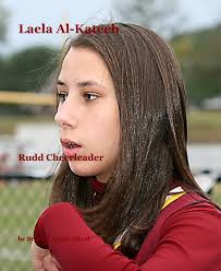 Laela Al-Kateeb by Bruce & Linda Allred