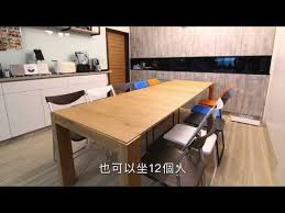 a 004 hefeng furniture 禾豐家具 home decor furniture decor
