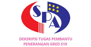Selalunya ujian ini ada kadangkala tiada, walaubagaimanapun jika ada anda boleh rujuk. Gaji Kelayakan Tugas Pembantu Penerangan Gred S19 Spa