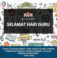 Pengumuman pemenang lomba desain poster hari guru nasional 2018. Kumpulan Poster Ucapan Selamat Hari Guru Nasional 25 November Mediasiana Com Media Pembelajaran Masakini