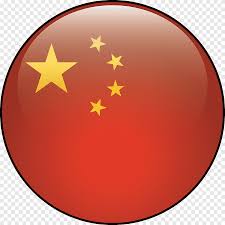 Ethnische zusammensetzung der autonomen regionen. Flagge Von China Nationalflagge Der Vereinigten Staaten China Autonome Regionen China China Png Pngegg