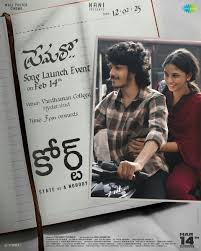 Rohini Molleti (@Rohinimolleti)  X