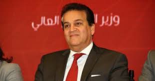 مجلس شئون فروع الجامعات الاجنبية. Ø§Ù„Ù…Ø¬Ù„Ø³ Ø§Ù„Ø£Ø¹Ù„Ù‰ Ù„Ù„Ø¬Ø§Ù…Ø¹Ø§Øª Ø§Ù…ØªØ­Ø§Ù†Ø§Øª Ø§Ù„Ø³Ù†ÙˆØ§Øª Ø§Ù„Ù†Ù‡Ø§Ø¦ÙŠØ© 1 ÙŠÙˆÙ„ÙŠÙˆ Ø§Ù„Ù…Ù‚Ø¨Ù„ Ø§Ù„ÙŠÙˆÙ… Ø§Ù„Ø³Ø§Ø¨Ø¹