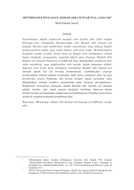 Aqidah ahlus sunnah wal jama'ah aqidah ahlus. Pdf Metodologi Pengajian Akidah Ahli Sunnah Wal Jama Ah Referensi Khas Kepada Manhaj Al Asha Irah