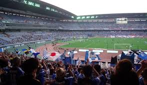 Nissan Stadium Yokohama International Stadium The
