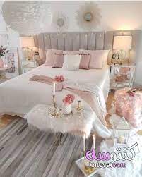 افكار لتزيين غرف النوم للمتزوجين بالصور غرف نوم مودرن 2021 كاملة غرف نوم pink bedroom design elegant bedroom romantic bedroom decor