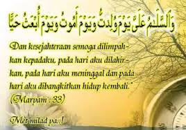 Seorang mayat dalam kuburnya seperti orang tenggelam yang sedang meminta pertolongan. Meninggal Dunia Dalam Islam