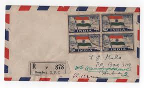 INDIA 1947 JAIHIND STAMP BLOCK OF 4 ...