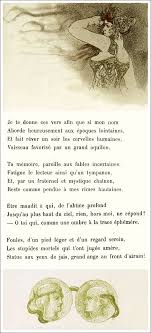 Je Te Donne Ces Vers Fruit Defendu Baudelaire Fable