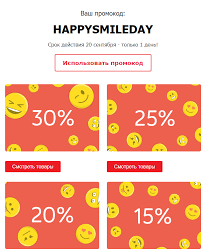 Vygodnye Skidki V Mvideo Pikabu