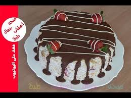 كيكة باردة بدون فرن اقتصادية و سهلة التحضير بمكونات بسيطة youtube cake desserts sweets