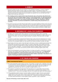 And this may lead to problems in marriage. Https Uprdoc Ohchr Org Uprweb Downloadfile Aspx Filename 5678 File Englishtranslation