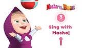 Masha and the bear hooray it s children s day best episodes collection cartoons for kids. Masha And The Bear Sweet Tooth S Song Sing With Masha Karaoke Video With Lyrics For Kids Youtube