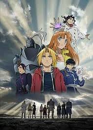 Fullmetal Alchemist The Sacred Star Of Milos Wikipedia From wikimedia commons, the free media repository. fullmetal alchemist the sacred star of