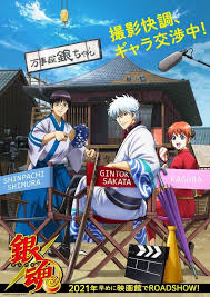 Semi final sub indo meownime, gintama: The New Gintama Anime Film Will Open In Japanese Theaters In 2021 Gintama