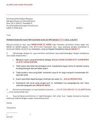 Surat Rasmi Rayuan Sekolah Surasmi G